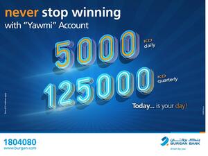 Burgan Bank Announces Names of the Daily Lucky Winners of Yawmi Account Draw