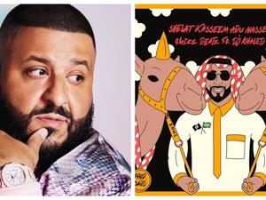 الدي جي خالد