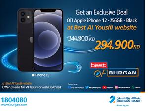 Burgan Bank Announces Its Special Monthly ‘Mega Hit’ Offer on “Apple Iphone 12” From “Best Al-Yousifi”