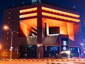 Boursa Kuwait Participates in the United Nations’ “Orange the World” Campaign To End Violence Against Women