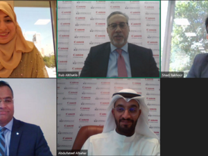 كانون الشرق الأوسط توسّع نطاق شراكتها مع مجموعة شركات محمد عبد الرحمن البحر في دولة الكويت