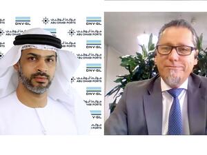 موانئ أبوظبي وشركة "دي إن في جي إل" العالمية تتعاونان في تبني التقنيات الحديثة لتطوير القطاع البحري   