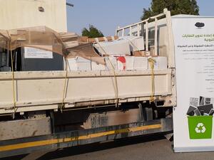 Qatar Foundation has set up e-waste bins across Education City.