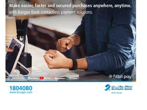 Burgan Bank Launches Fitbit Pay 