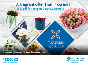 Burgan Bank Rewards its Customers with 15% Discount from “Floward”