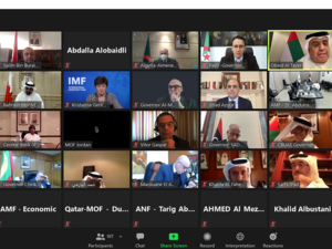 H.e. Obaid Humaid Al Tayer Participates in the Fifth Annual Arab Fiscal Forum