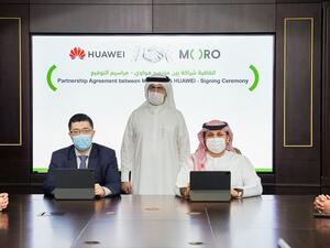هواوي العالمية تعقد شراكة استراتيجية مع مورو لإطلاق منصة حوسبة سحابية من مركز البيانات الأخضر الأول من نوعه في المنطقة 