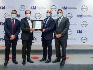 Nissan Middle East Honours Al Masaood Automobiles With ‘Outstanding Performance Award’ in Market Share Growth