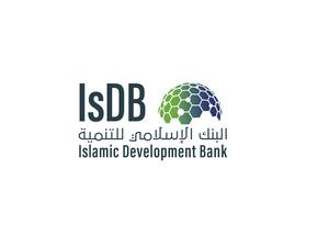 The Islamic Development Bank Group, in Cooperation With the United Nations Conference on Trade and Development, Organized a Webinar on the Impact of COVID-19 Pandemic on the Global Investment Outlook