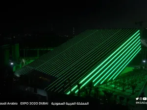 The Kingdom of Saudi Arabia Pavilion at Expo 2020 Dubai Announces Completion of Construction