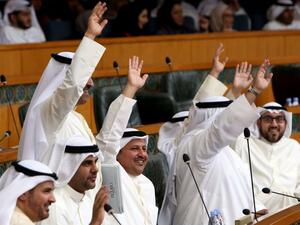 Kuwaiti MPs (AFP File Photo)