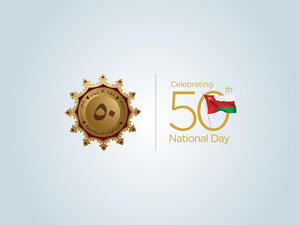 This National Day, Let’s Slow Down and Celebrate Together With Mercedes-Benz Oman