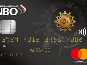 NBO Launches Special Edition Badeel Card To Mark the Sultanate’s 50th National Day