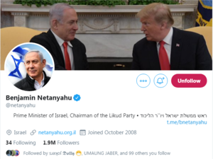 Israeli Prime Minister Benjamin Netanyahu's official Twitter account. (Twitter Screenshot)