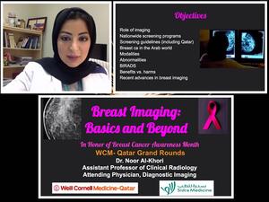 WCM-Q Grand Rounds Series Thriving in Online Space