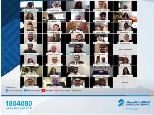 Burgan Bank Launches the Dynamic Talent Program ‘Ro2ya’