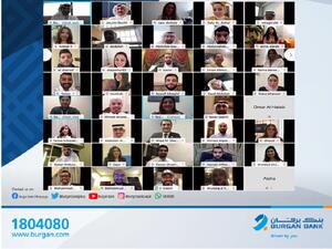 Burgan Bank Launches the Dynamic Talent Program ‘Ro2ya’