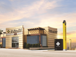 The Saudi Investment Bank (SAIB) partners with Trend Micro to secure its digital estate