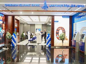 Sharjah Islamic Bank Offers Services on Fridays at Mega Mall, Mall of the Emirates and City Centre Mirdif