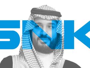 محمد بن سلمان