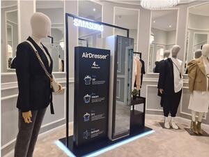 سامسونج تدعو المستهلكين في الإمارات للتعرف على جهازها المبتكر لتعقيم الملابس Air Dresser في جاليري لافاييت
