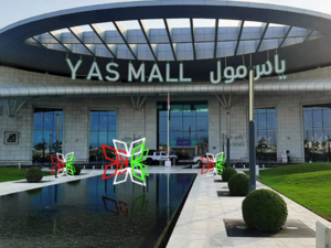 Aldar Malls Announces Amazing Friday Sale and Festivities To Mark the 49th UAE National Day  