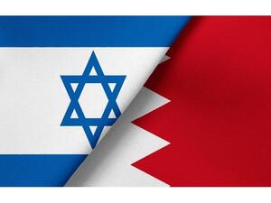 وجه الزياني دعوة للوزير الإسرائيلي لزيارة البحرين