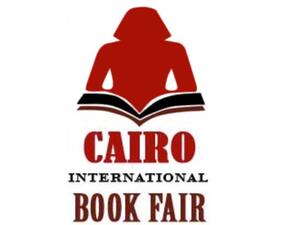 القاهرة للكتاب: جميع الفعاليات الثقافية مستمرة على مسارح مصر