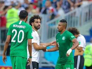 تغييرات طفيفة على تصنيف فيفا تغييرات طفيفة على تصنيف فيفا