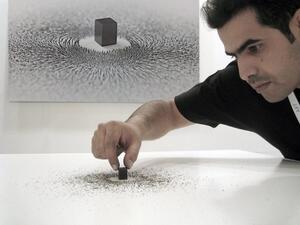 Ahmed Mater  (Twitter)