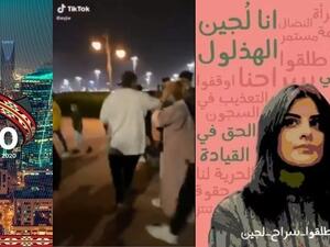 From G20 Summit, to Women's First Football League, Harassments, and Women's rights activists detention all under one sky.(Twitter)