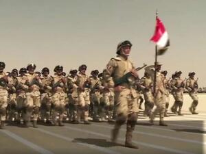 قوات مصرية