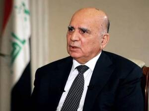 وزير الخارجية العراقي، فؤاد حسين