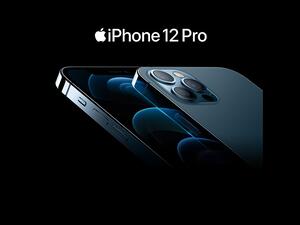  تقدم عروض رائعة عند شراء أحدث هواتف  iPhone 12