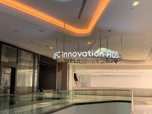 مركز دبي المالي العالمي يطلق "إنوفيشن هب" لدعم نمو إقتصاد المستقبل في دبي