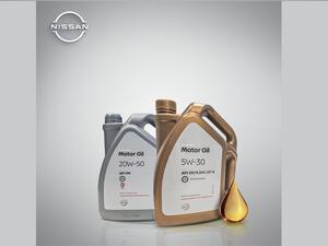 بسطامي وصاحب تطلق زيت محرك نيسان الأصلي لسيارات نيسان في الأردن 