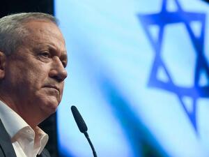 Israeli defence Minister Benny Gantz Gantz. (AFP)