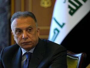 رئيس الوزراء العراقي مصطفى الكاظمي