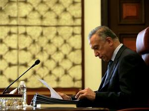 رئيس الوزراء العراقي مصطفى الكاظمي