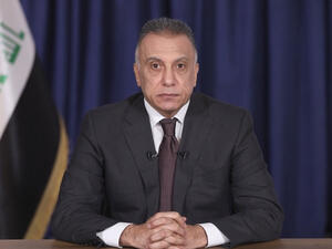  رئيس الحكومة العراقية، مصطفى الكاظمي