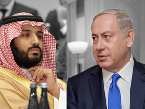 Saudi Crown Prince Mohammed bin Salman and Israeli Prime Minister Benjamin Netanyahu (AFP/file photo)