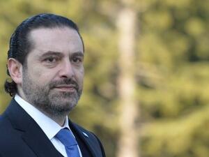 Prime Minister-designate Saad Hariri  (Twitter)