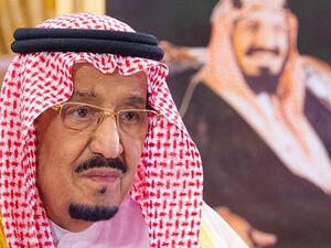  العاهل السعودي الملك سلمان