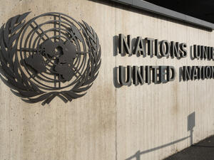 (Shutterstock/ File Photo)