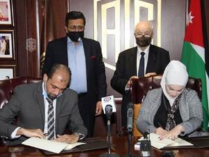 ‘Abu-Ghazaleh University College for Innovation’ and ‘a One TV’ Sign MoU