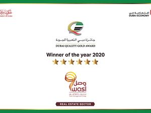 وصل تعزز مكانتها الرائدة في القطاع العقاري وتحصد جائزة دبي الذهبية للجودة 