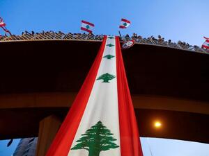 Beirut, Lebanon (Twitter)