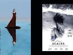 Red Sea Film festival presents restored Al-Naamani works. (Instagram)