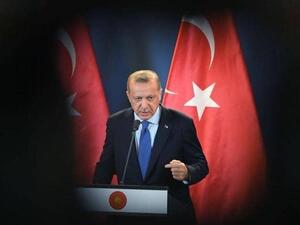 أردوغان