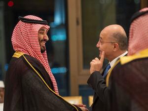 السعودية تعلن تسجيل 100 شركة في العراق